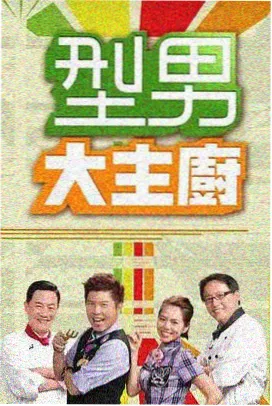 科幻设定题材图鉴封面